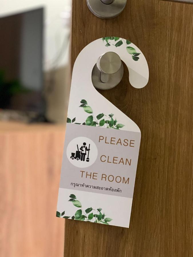 Nai Yang Residence Eksteriør bilde